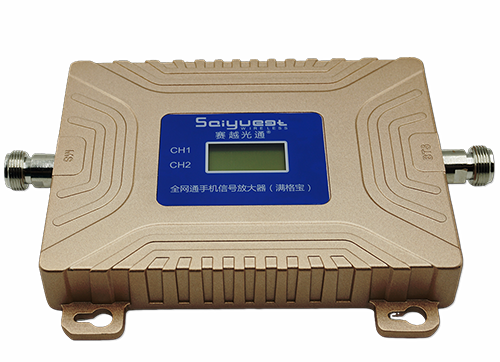 小金双频手机信号放大器200㎡