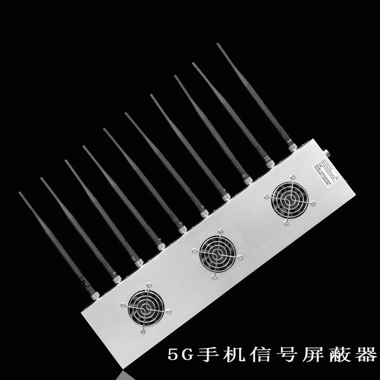 小金外置10天线移动通信干扰器