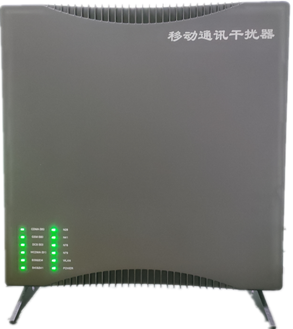  小金信令级放装型数字移动通信干扰器