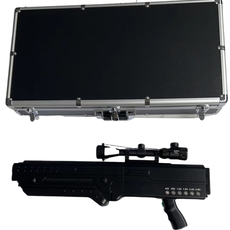  小金手持便携式枪型低空防御反制六通道A型